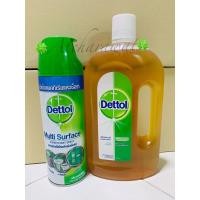 ราคา ชุด Dettol เดทตอลไฮยีน และ สเปรย์ แท้% (5250777932)