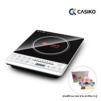 ราคา CASIKO เตาแม่เหล็กไฟฟ้า พร้อมหม้อ รุ่น IC 1400 แถมฟรี Box Set ชุดชาม+ตะเกียบ 6 ชุด (1894337415)