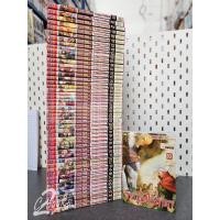 ราคา วีรบุรุษไร้น้ำตา 1-50 ครบจบ มือสอง (22862666219)