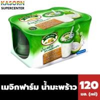 ราคา เมจิก ฟาร์ม น้ำมะพร้าว 30% ผสมวุ้นมะพร้าว 120 มล. x 6 ถ้วย Magic Farm (0161) (25844402566)