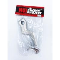 ราคา มือลิง สายฟ้า งาน Nuiracing แท้ (6069681471)