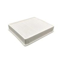 ราคา ที่กรองขยะเครื่องดูดฝุ่นซัมซุง ไส้กรองเครื่องดูดฝุ่น Samsung DJ63-00672D SC4300 SC4470 อะไหล่เครื่องดูดฝุ่น (29501470847)