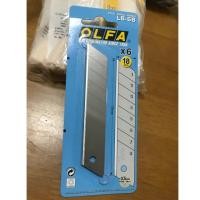 ราคา ใบมีดคัตเตอร์ OLFA LB-6B (1 หลอด บรรจุ 6 ใบ) 18 มม. (7220056757)