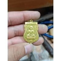 ราคา เหรียญหัวโตหลวงพ่อทวดหลังสมเด็จเจ้าเกาะยอ วัดเขากุฏิ สงขลา (42400639474)