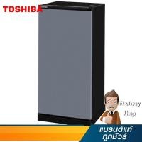 ราคา TOSHIBA ตู้เย็น 1ประตู 6.4 คิว Silver Hairline รุ่น GR-D189 SH (18910) (4555271264)