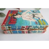 ราคา ข้าชื่อโคทาโร่ ภาคยูโด เล่ม 2,9,12 การ์ตูนมือสอง (20623496125)