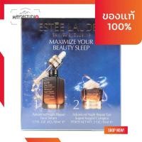 ราคา ✨ผลิต 2021✨ Estee Lauder Maximize Your Beauty Sleep Set ป้ายคิง [แท้100%] (3003752539)