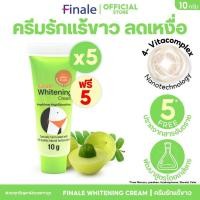ราคา 5แถม5 Finale Whitening Cream 10g ฟินาเล่ ไวท์เทนนิ่ง ครีมทารักแร้-ข้อศอก-ขาหนีบ-หัวเข่า exp.06/26 (41365731295)