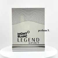 ราคา น้ำหอม Mont Blanc Legend Spirit EDT 100ml กล่องซีล (25118385739)