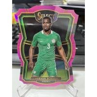 ราคา 2017-18 Panini Select : Base cards - Pink Die-Cut /60 (19605304016)