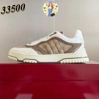 ราคา มีใบเสร็จรับเงิน ใหม่เอี่ยม ของแท้ GUCCI สีน้ำตาล รองเท้าผ้าใบ WOMEN'S GUCCI RE-WEB SNEAKER รับประกันสองปี (50753122667)