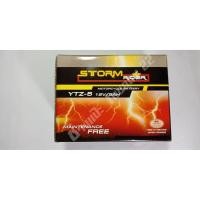 ราคา แบตเตอรี่แห้ง Storm 5A ( Wave125, Wave100, Wave110, Wave110i, Wave125i, Sonic ) (821315533)