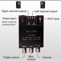 ราคา แอมป์จิ๋ว100W+100Wมีบลูทูธเวอร์ชั่น5.0ปรีในตัวปรับเสียงได้ (7066242012)