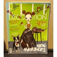 ราคา นิตยสาร Elle Decoration Magazine ฉบับเดือนกุมภา 2557 (42556405734)