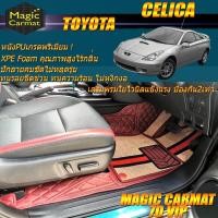 ราคา Toyota Celica 2000-2005 Coupe Set B (เฉพาะห้องโดยสาร2แถว) พรมรถยนต์ Toyota Celica พรมไวนิล 7D VIP Magic Carmat (4874058098)