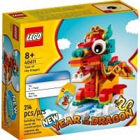 ราคา LEGO 40611 Year of the Dragon | Chinese New Year | Seasonal (42352090632)