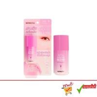 ราคา Merrez'ca soft tint liquid blush เมอร์เรซก้า ซอฟต์ ทินท์ ลิขวิด บลัช 4 g. บลัชแก้มเด้ง จุ่มแก้มฉ่ำ เนื้อละมุน (41863579633)