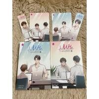 ราคา ❌ติดจอง❌(มือ2) นิยายวาย ความถี่ของหัวใจ 1-2 เล่มจบ (29863993091)