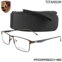 ราคา PORSCHE DESIGN แว่นตา รุ่น P 9837 ทรงสปอร์ต วัสดุ Titanium new (866874394)