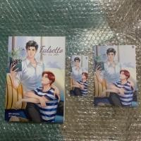 ราคา นิยายวาย เสียงซ่อนหัวใจ มือสอง (2126716088)