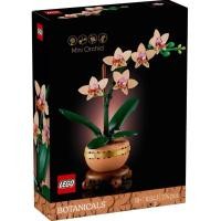 ราคา LegoLego The Botanical Collection 10343 Mini Orchid (41128558761)