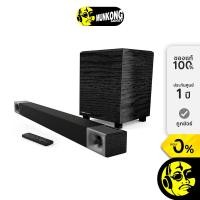 ราคา Klipsch Cinema 400 ลำโพงซาวด์บาร์ Soundbar (6954118316)