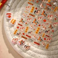 ราคา [Meow.sensei] TENSOR2026 Year of the Horse Childlike Pony Nails Sticker M-1360 Festive Good Luck Adhesive Nails Sticker (43628516484)