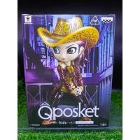 ราคา (ของแท้ หายากมาก) ฮิเดะ วง X Japan เวอร์ชั่น B สีเมทัลลิค Q posket Hide vol.3 (20953949265)