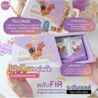 ราคา ✅ในไลฟ์ลด50% ส่งฟรี+ของแท้ เวเน่ เวเนก้า วิเซนซ่า ออลอินวัน Vene Veneka Vicenza All In One FIR Jelly 1กล่อง12ซอง (26780837888)