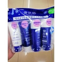 ราคา 日本 Kose Sekkisui 雪 .用套装 4支 Japan KOSE SEKKUI TRAVEL TRIAL SET (54104903905)