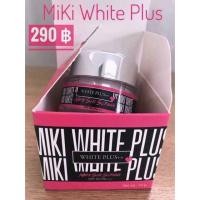 ราคา miki white plus (ครีมกันแดดมิกิ) (147905433)