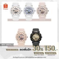 ราคา นาฬิกาข้อมือ Julius JA-1276 ดิจิตอล+เข็ม สายซิลิโคน ทนทาน ฟังก์ชั่นเต็ม เวลา วันที่ เดือน วันในสัปดาห์ จับเวลา ไฟกลางคื (7350536417)