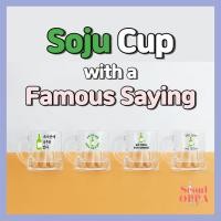 ราคา Soju Cups with a Famous Saying 4 PCS Set Jinro Shot Glass Mini Sake Bomb Glasses Korean Traditional Drinking Cup Party Goods (23405865060)