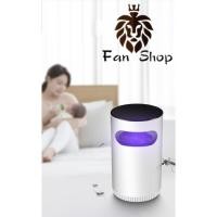 ราคา พร้อมส่งของแท้รับประกันเครื่องดักยุง #โคมไฟ#จับยุง#กำจัดยุง#ดักยุง USB Mosquito killer lamp สไตล์Xiaomi #002 (4831805378)