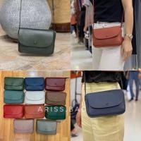 ราคา กระเป๋าสะพายข้างหนังแท้ หนังนิ่ม ใบเล็ก (15342859461)