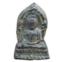 ราคา เหรียญพระพุทธชินอราชใบเสมา เนื้อชินเงิน พิมพ์ฐานเตี้ย กรุวัดพระศรีรัตนมหาธาตุ พิษณุโลก ก104 (41723063240)