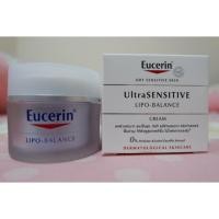 ราคา ❗️Sale❗️Eucerin Ultra Sensitive LIPO-BALANCE (1085124490)
