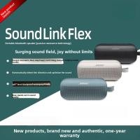 ราคา BOSE SoundLink Flex Waterproof Portable Bluetooth Speaker - Outdoor Speaker (45555694888)