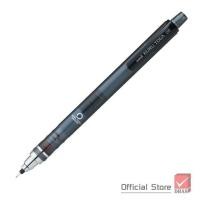ราคา UNI ยูนิ ดินสอกด KURU TOGA M5-450T ควันบุหรี่ (7417177904)