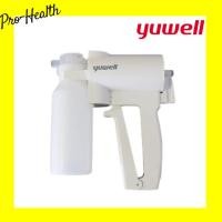ราคา Yuwell Manual Suction Apparatus Y-7B-1 เครื่องดูดเสมหะแบบบีบมือ [รับประกันศูนย์ไทย 1 ปี] (27862851398)