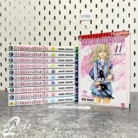 ราคา เพลงรักสองหัวใจ 1-11 ครบจบ มือสอง (27/01/68) (28107147263)