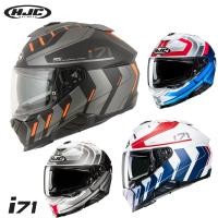 ราคา HJC หมวกกันน็อค i71 รองรับ HJC SMART (29374620908)
