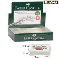 ราคา Faber Castell ยางลบไร้ฝุ่น 7086-48 D (57456047644)