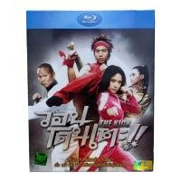 ราคา The Kick วอนโดนเตะ Blu-Ray (Thai Sound) New Seal (24322354685)