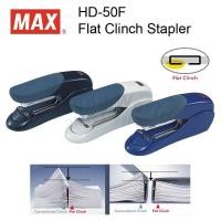 ราคา MAX เครื่องเย็บกระดาษ HD-50F (911215969)