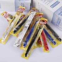 ราคา 2 ชิ้นญี่ปุ่น EBISU Premium Care 6 สายแปรงสีฟันหัวกว้าง 3 ประเภทสีสุ่ม (24691050366)