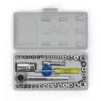 ราคา Homehuk MaxDe ชุดประแจบล็อก 40 ชิ้น สำหรับติดบ้าน และรถ พร้อมกล่องพลาสติกกันกระแทก Wrench40 (2140162660)