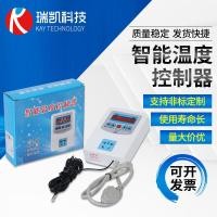 ราคา จัดหาเครื่องควบคุมอุณหภูมิอัจฉริยะจอแสดงผลดิจิตอลเทอร์โมสวิตช์ควบคุมอุณหภูมิแบบปรับได้ความแม่นยําสูง (42268287181)