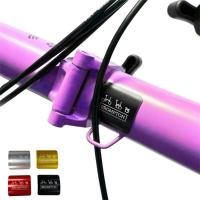 ราคา Litepro แพทช์อลูมิเนียมอัลลอยด์ทนทาน ป้องกันรอยขีดข่วนสำหรับจักรยาน Brompton/Dahon (57504137970)