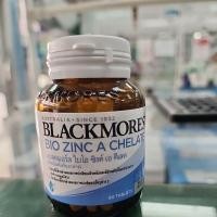 ราคา NewBlackmores Bio Zinc A Chelate 90 Tablets (11586067931)